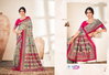 Ivory Silk Vol 18 By Vipul Soft Silk Bulk Wedding Wear Saree Orders In India
